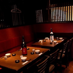 居心家 八千代台店の特集写真