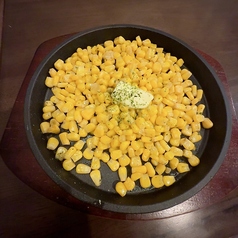 コーンのバター焼き