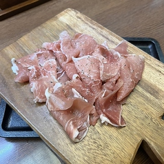生ハム切り落とし
