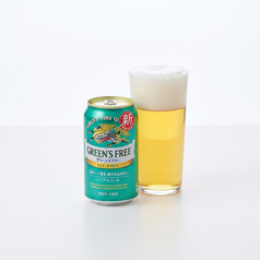 キリン グリーンズフリー 330ml