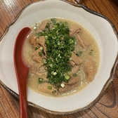 熊本 焼鳥もみじのおすすめ料理3