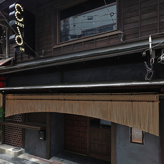 おでんや三徳六味 福島2号店の外観2