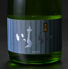 黒龍　吟醸いっちょらい