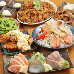 酒場スタンド ニューツルマツ 上本町ハイハイタウン店のコース写真