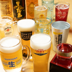 居酒屋　ありがとう　藤沢の特集写真