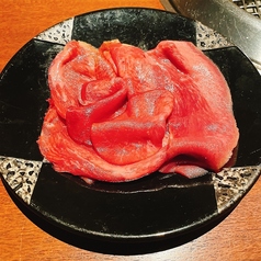 切り落としタン