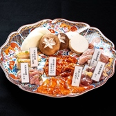 【人気No.1】まずはコレ！鶏将軍がつまったプレート！