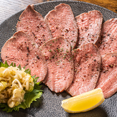 創作和食居酒屋　長八　京成大久保店のおすすめ料理3