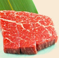 国産牛ヒレ