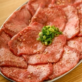 焼肉 安萬 安城本店のおすすめ料理3