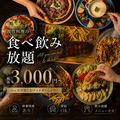 ハイチーズ Hi Cheese! 八王子駅店のおすすめ料理1