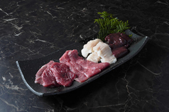 和牛赤身とバラ+本日のホルモン2種(150g)