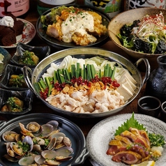 炭ス すすきの店の特集写真