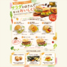 ステーキ宮 古河店のおすすめポイント1