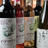個室居酒屋　城下の灯　松本駅前店特集写真1