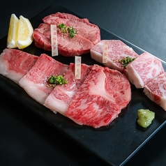 徳島 阿波牛焼肉 坊家の特集写真