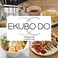 EKUBODO Tokyo エクボドウ 早稲田店の画像