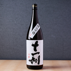 十一州　純米吟醸【北海道】（じゅういっしゅう）