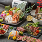 遊海 ゆかい 有楽町店のおすすめ料理2