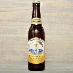 サッポロプレミアム アルコールフリー(334ml瓶)