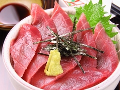 魚勢の特集写真