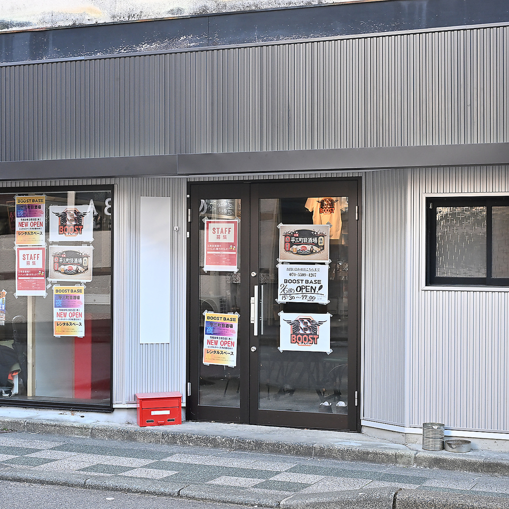 時にはヘルシーに、時には賑やかに◎様々な顔をもつ新スポットで仲間と特別な時間を楽しみませんか。