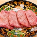 料理メニュー写真&nbsp;上塩タン
