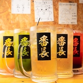 超からあげ番長のおすすめ料理3