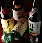 厳選された日本酒と焼酎を豊富にご用意!!人気酒はもちろん、知る人ぞ知る希少酒まで大充実◎