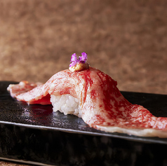 黒毛和牛サーロイン(一貫)