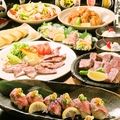 こま源本厚木店のおすすめ料理1