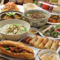 ベトナム料理 フォーゴン のおすすめ料理2