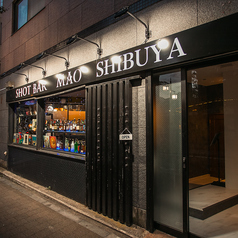 Shot Bar MAO ショットバーマオ 渋谷の特集写真