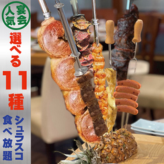 俺の料理道 雅龍のコース写真