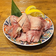 厚切りタン食べ比べ