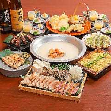 焼鳥 ハレツバメ 新宿三丁目店のおすすめ料理1