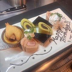 馬BOUZU 海老名店の雰囲気3