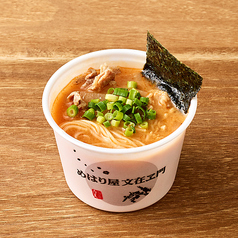 天むすセット弁当＆チゲスープ