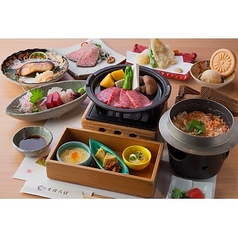 旬醸まほろば 栄店のコース写真