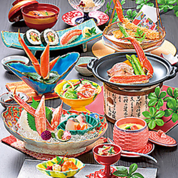 かに料理 大宮甲羅本店のおすすめ料理1