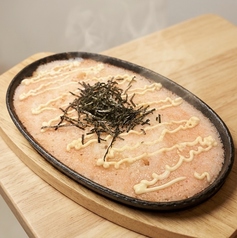 大衆酒場ちょうちんのおすすめ料理2