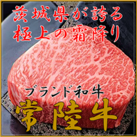 肉質のきめ細かさと柔らかさ、豊かな風味を存分にご賞味