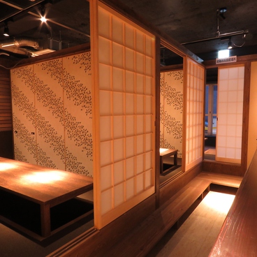 艶吉 二番町店 大街道 居酒屋 ネット予約可 ホットペッパーグルメ