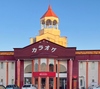 ビッグエコー BIG ECHO 福島南バイパス店
