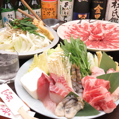 【人気No.1!!】豚しゃぶ鍋