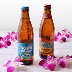 ハワイアンビール