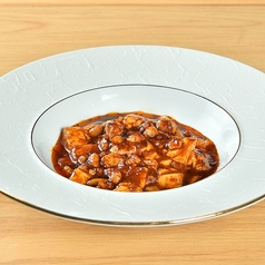 自家製豆腐の麻婆豆腐