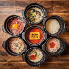 【完全個室完備】 土鍋ご飯 寿司 おでん食べ放題 だし劇場 ○△□ 小倉駅店の写真2