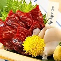 馬刺し赤身
