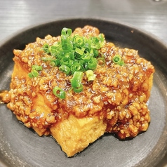 焼きマーボー豆腐